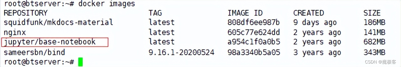 使用Docker部署Jupyter Notebook并结合花生壳的内网穿透实现远程访问（详文）