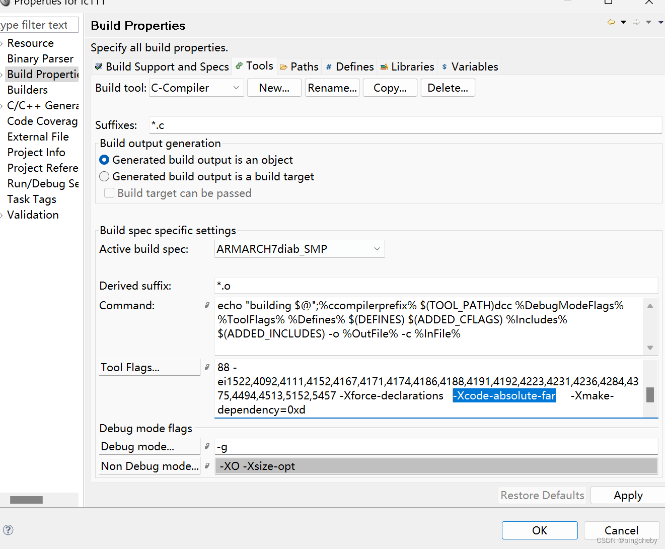 vxWorks6.9动态加载程序时出现 Relocation value does not fit in 24/26 bits