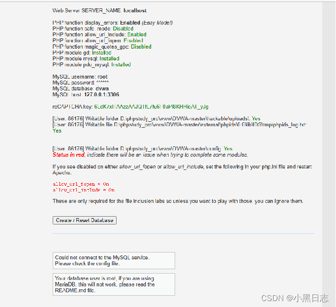 dvwa问题篇 -- dvwa出现数据库无法访问的时候，Could not connect to the MySQL service. -- 小黑解决教程