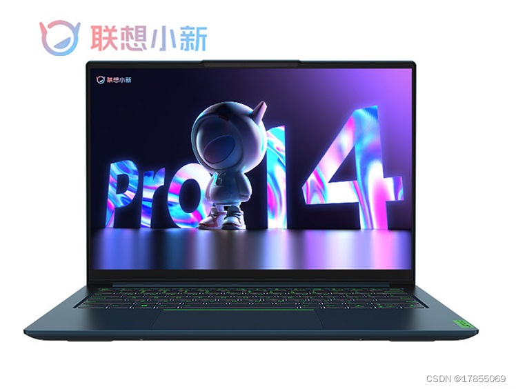 lenovo联想小新 Pro14 2022 Intel版IAH5R,AMD版ARH5R(82UT),(82UU)原装出厂Win11系统带恢复重置功能