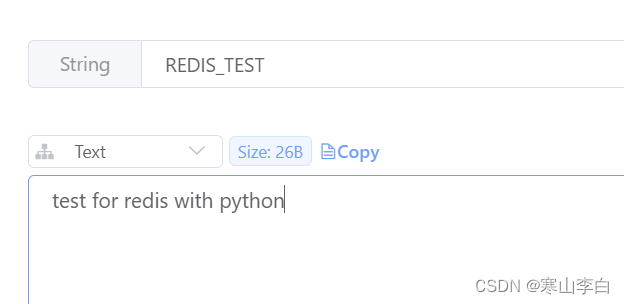 Python连接Redis（简单连接、连接池连接、存取数据示例）