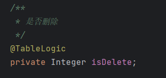 【MyBatis-Plus】逻辑删除