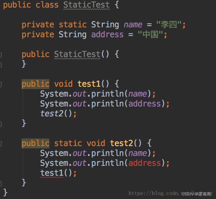 java：static关键字用法