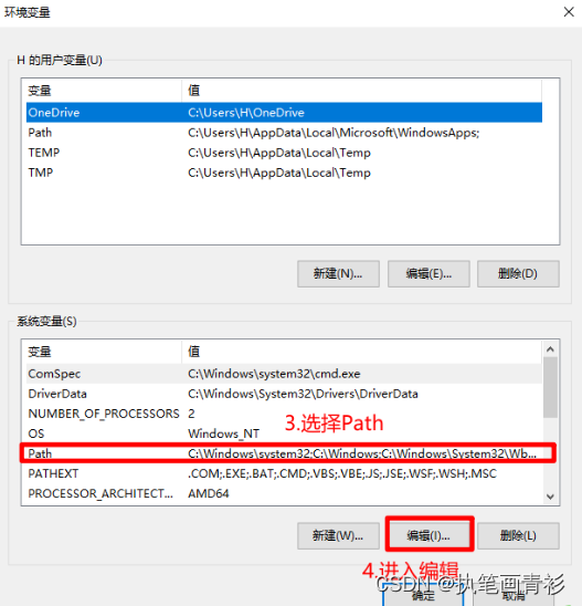 JDK1.8安装与配置_jdk1.8配置-CSDN博客