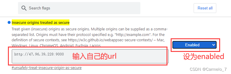 web网页端使用webSocket实现语音通话功能(SpringBoot+VUE)