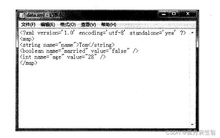 【android开发-16】android中文件和sharedpreferences数据存储详解