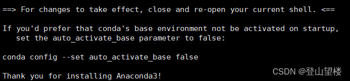 Ubuntu16.04 安装Anaconda