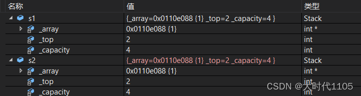 C++类和对象篇