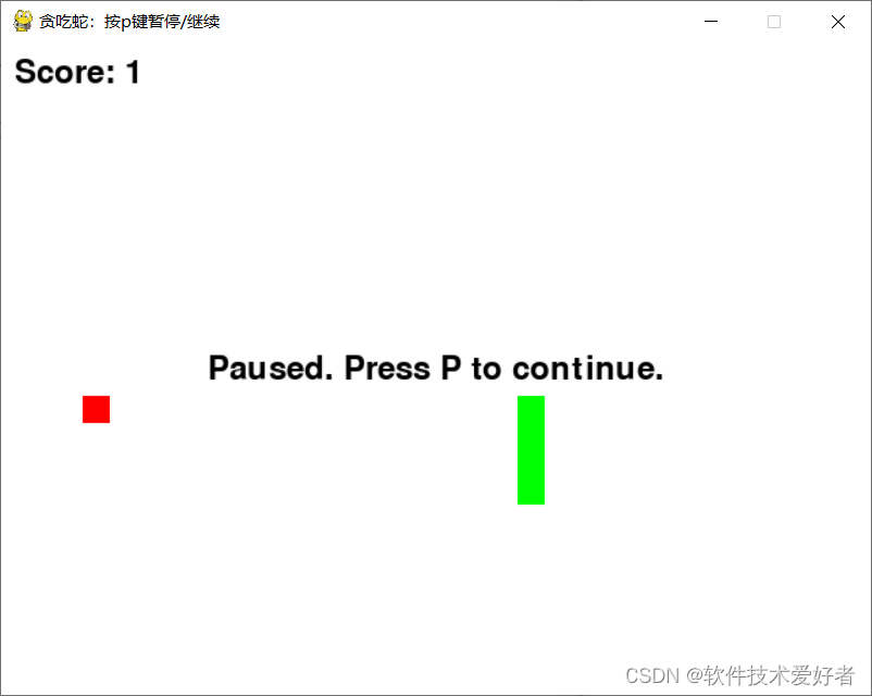 使用Python+pygame实现贪吃蛇小游戏