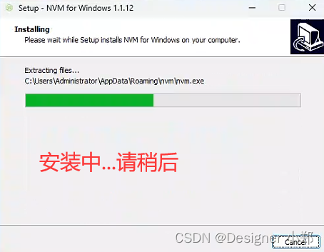 T系列部署教程1:nvm和NodeJS的下载安装