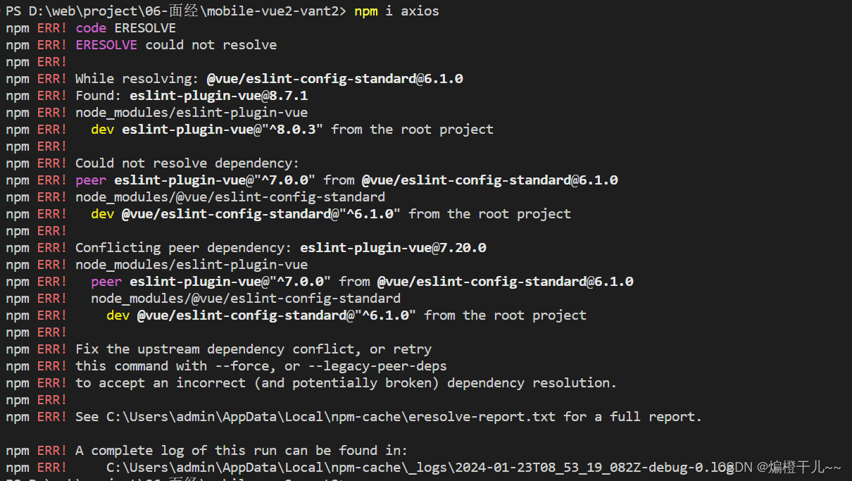 peer eslint-plugin-vue@“^7.0.0“ from @vue/eslint-config-standard@6.1.0