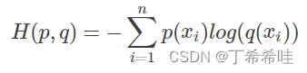 【<span style='color:red;'>每日</span><span style='color:red;'>算法</span>】<span style='color:red;'>理论</span>： 扩散模型+深度学习基础 <span style='color:red;'>刷</span><span style='color:red;'>题</span>：<span style='color:red;'>力</span><span style='color:red;'>扣</span><span style='color:red;'>哈</span><span style='color:red;'>希</span><span style='color:red;'>表</span><span style='color:red;'>回顾</span>