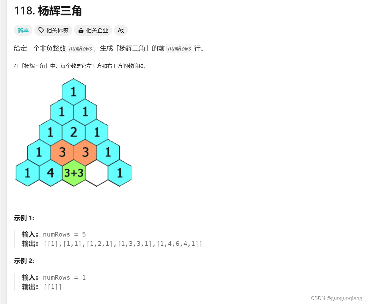 这里是引用