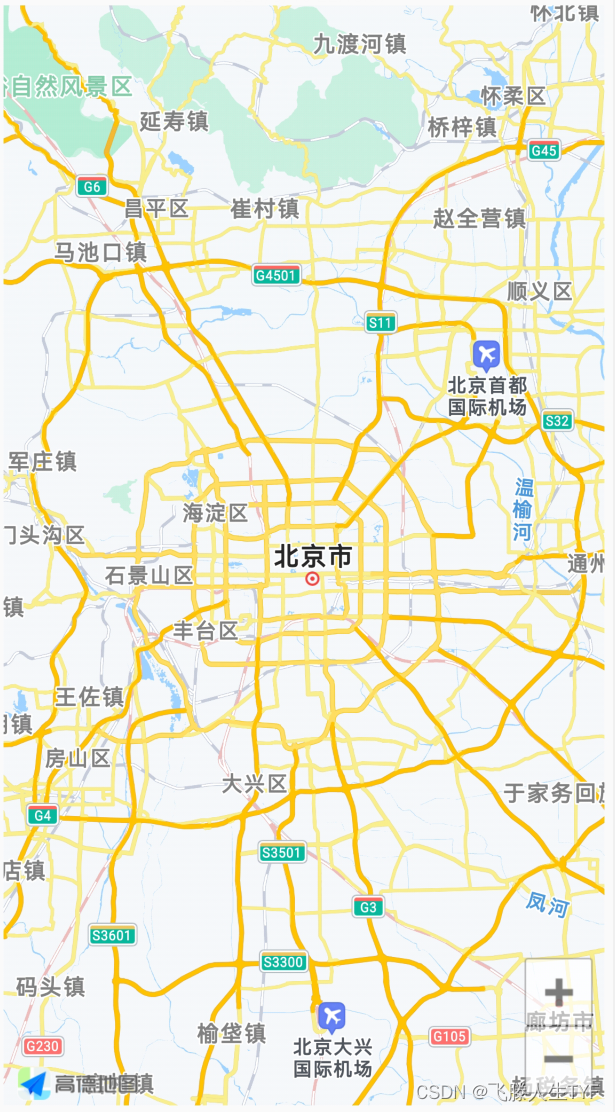 <span style='color:red;'>高</span><span style='color:red;'>德</span> Android 地图<span style='color:red;'>SDK</span> 去除logo