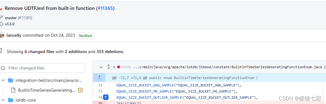 CVE-2023-46226 Apache iotdb远程代码执行漏洞