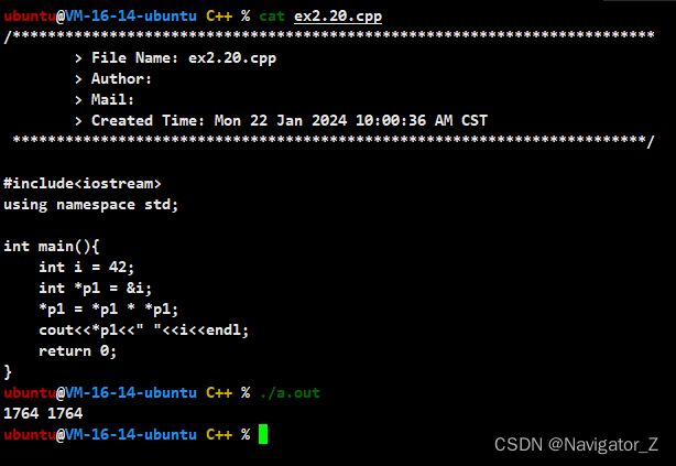 C++ //练习 2.20 请叙述下面这段代码的作用。