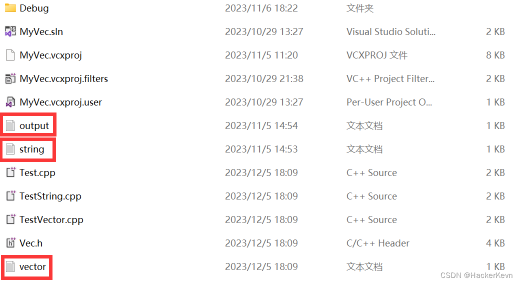 【上海大学《面向对象程序设计A》课程小项目报告】抽象向量类模板及其派生类