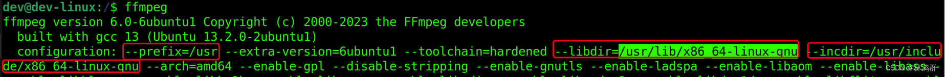 Ubuntu23.10安装FFmpeg及编译FFmpeg源码