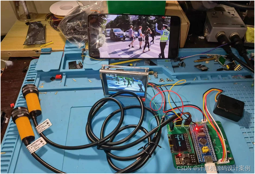 i1基于k210的图像识别物联网嵌入式软硬件开发单片机毕业源码案例设计