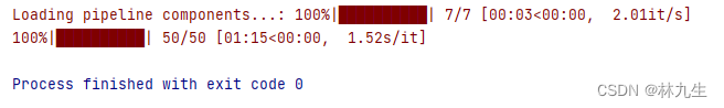 【Python】<span style='color:red;'>StableDiffusion</span>文生图
