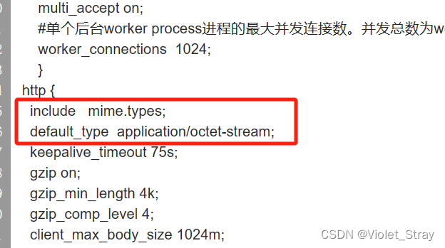 静态页面上传服务器无法显示css效果