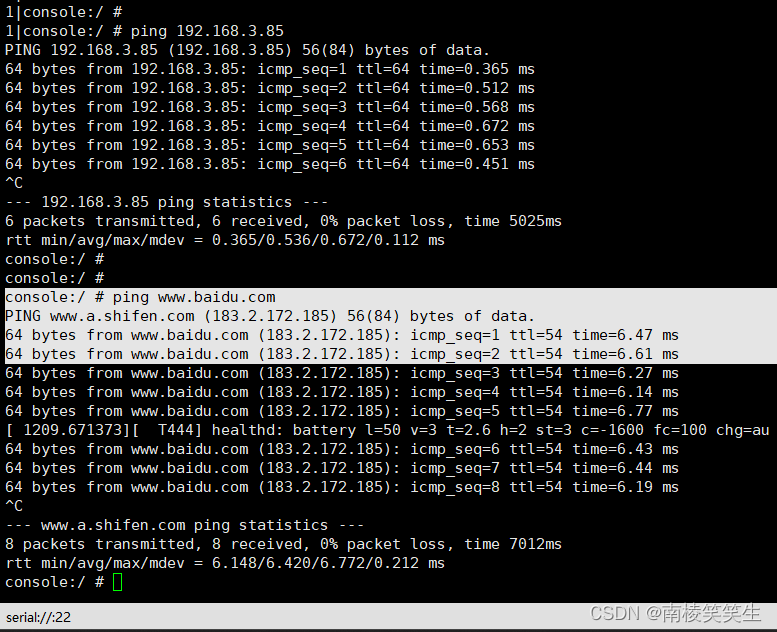 20240601使用iperf3在Toybrick的TB-RK3588开发板上跑预编译的Android12测网速