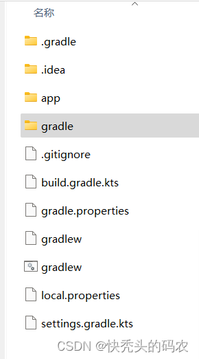 初次安装Android Studio<span style='color:red;'>卡</span><span style='color:red;'>在</span>gradle<span style='color:red;'>的</span><span style='color:red;'>解决</span>方法