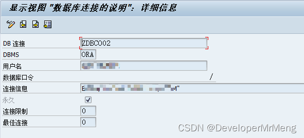 ABAP ADBC_QUERY 测试代码