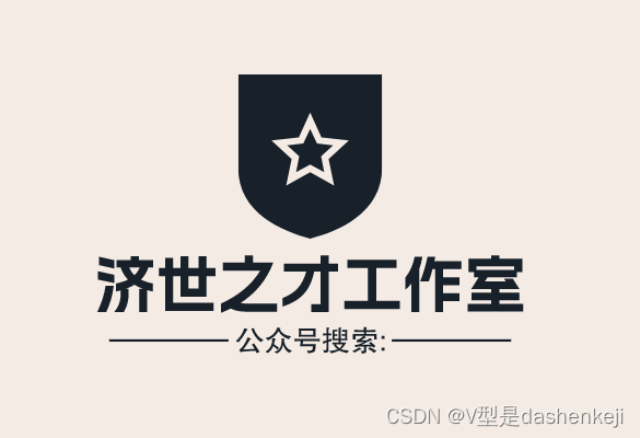 在雪球网上那些机构你们知道粉丝意味着什么吗