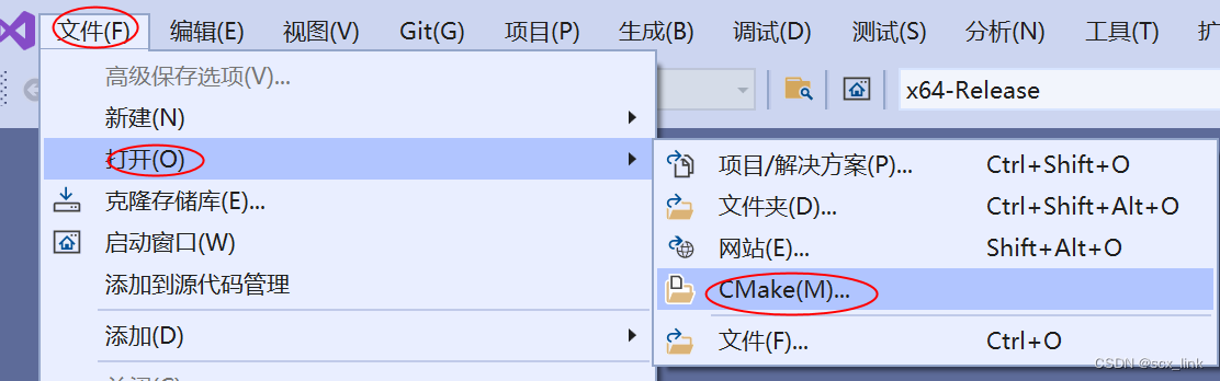 在Windows上通过VS2019自带的Cmake来编译OpenCV-4.5.3源码