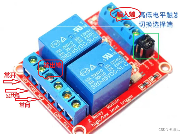 【智能家居入门2】（MQTT协议、微信小程序、STM32、ONENET云平台）