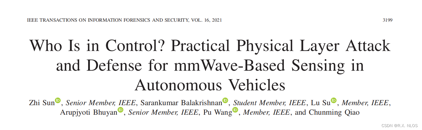 论文速览 | IEEE TIFS, 2021 | 对车载毫米波雷达的物理层攻击及其防御方法的研究