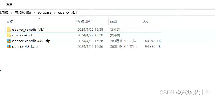 【opencv4.8.1 <span style='color:red;'>源</span><span style='color:red;'>码</span><span style='color:red;'>编译</span>】<span style='color:red;'>windows</span><span style='color:red;'>10</span> OpenCV 4.8.1<span style='color:red;'>源</span><span style='color:red;'>码</span><span style='color:red;'>编译</span>并实现 CUDA <span style='color:red;'>12</span>加速