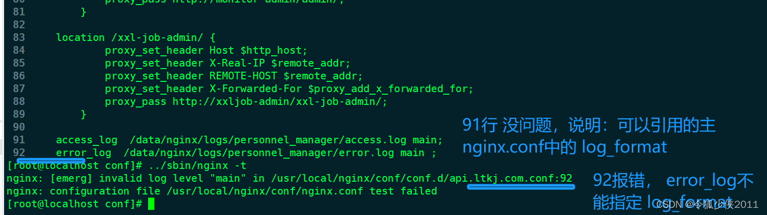 nginx<span style='color:red;'>日志</span>格式<span style='color:red;'>脚本</span>