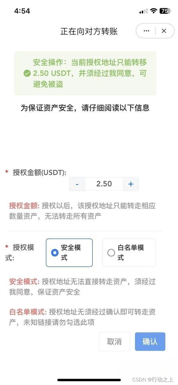 最新UI发卡盗U，支持多语言，更新UI界面，支持多个主流钱包，附带系统搭建教程