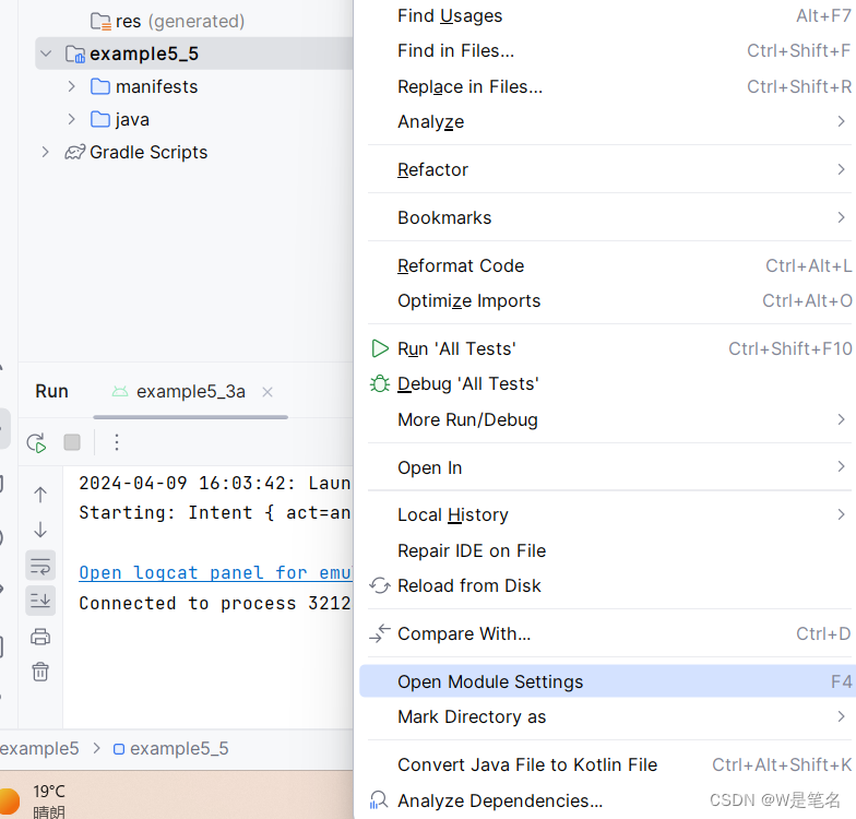 android studio新建模块，以及模块怎么变成应用程序_android studio 应用程序-CSDN博客