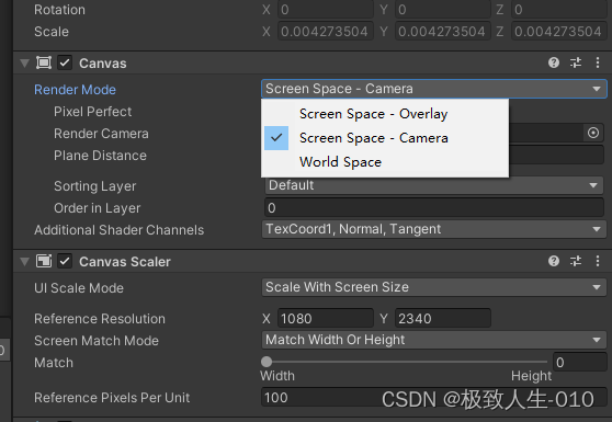 彻底认识Unity ui设计中Space - Overlay、Screen Space - Camera和World Space三种模式