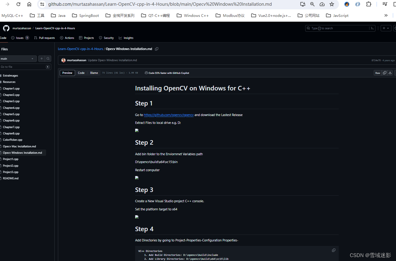 Installing OpenCV on Windows for C++