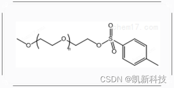 Methoxy PEG Tosylate可以用于制备特定化合物、改变分子的溶解性和生物活性