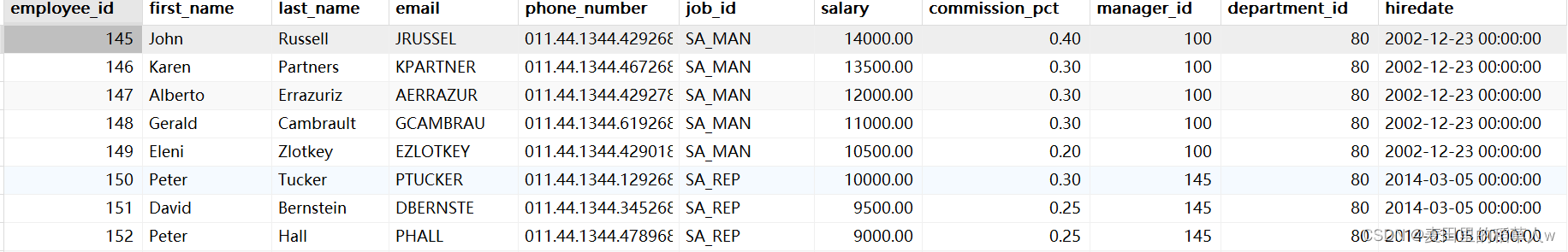 【MySQL】（基础篇六） —— 过滤数据