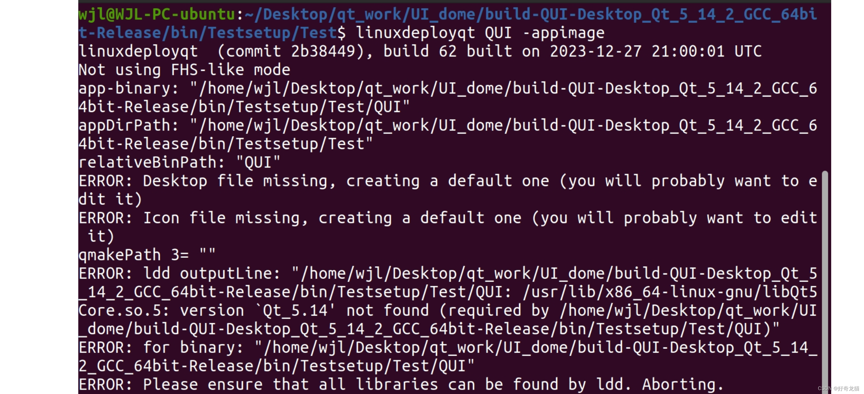【QT 5 +Linux下软件生成+qt软件生成使用工具+学习他人文章+第一篇：使用linuxdeployqt软件生成】