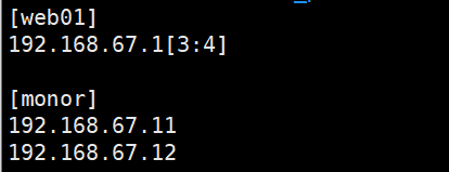 【<span style='color:red;'>Ansible</span>】<span style='color:red;'>ansible</span>-playbook<span style='color:red;'>剧本</span>