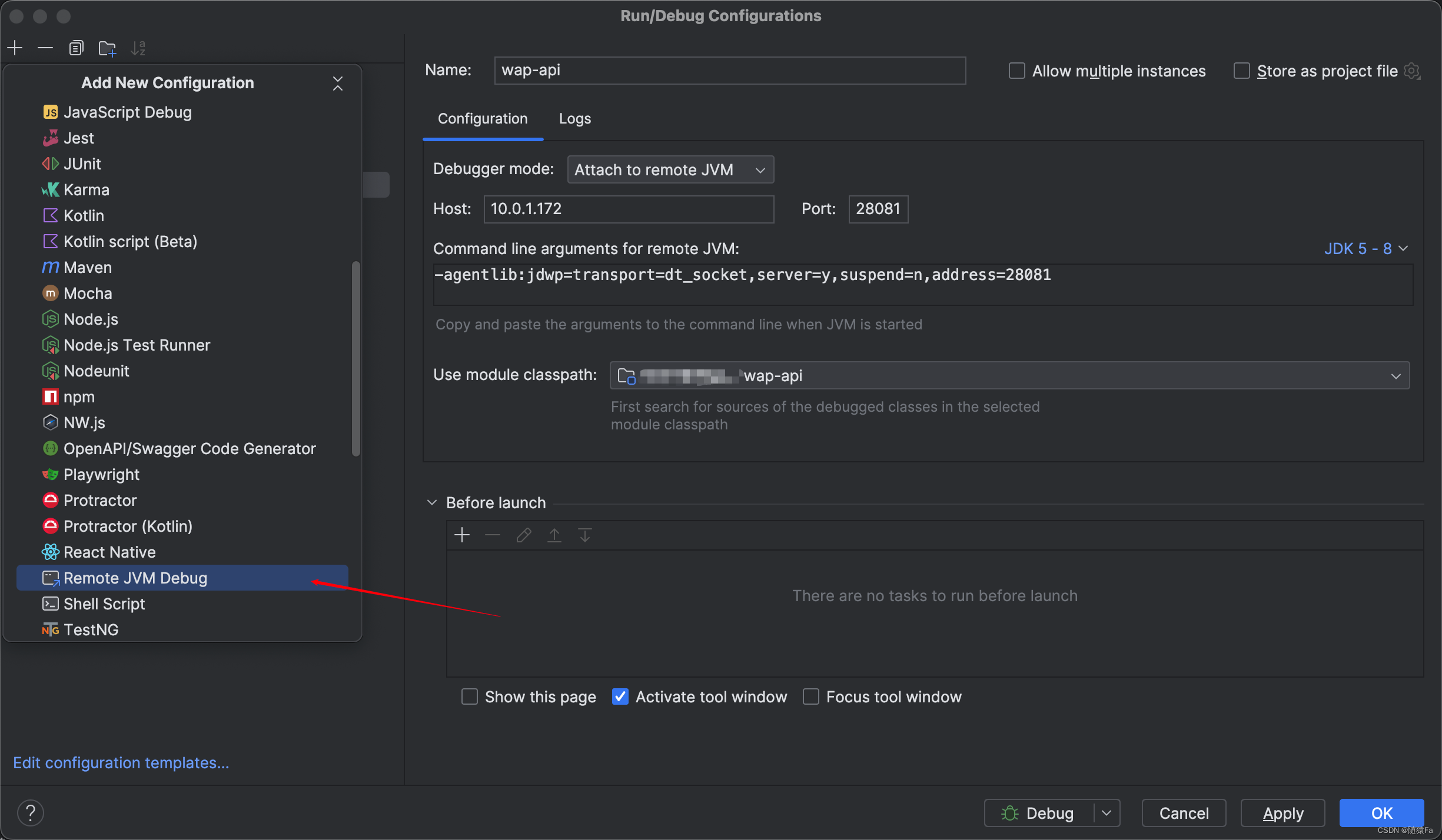 idea使用ssh连接docker，并通过Dockerfile文件，直接在idea中启动docker应用，并进行远程debug