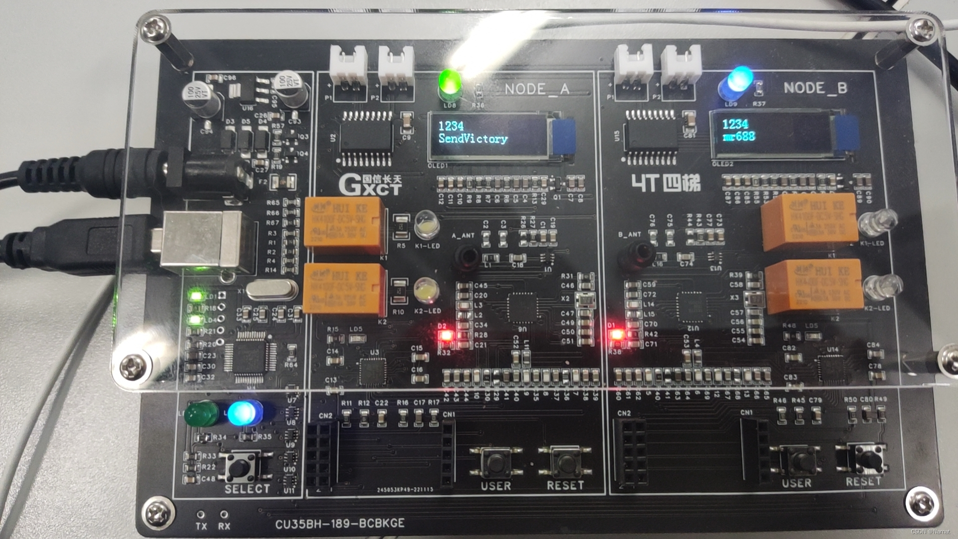 蓝桥杯物联网竞赛_STM32L071_7_LORA发送接收