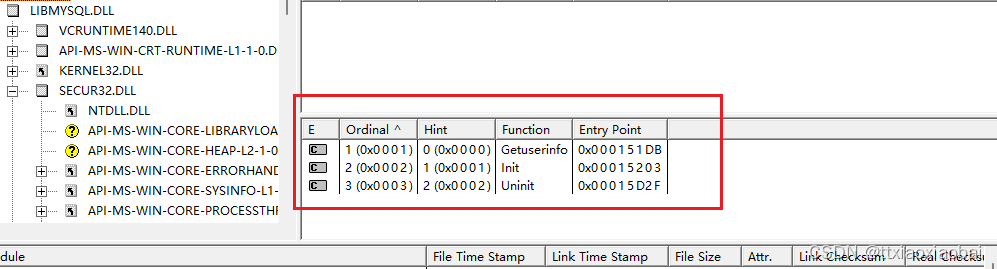 win/linux 环境查看动态库包含的函数