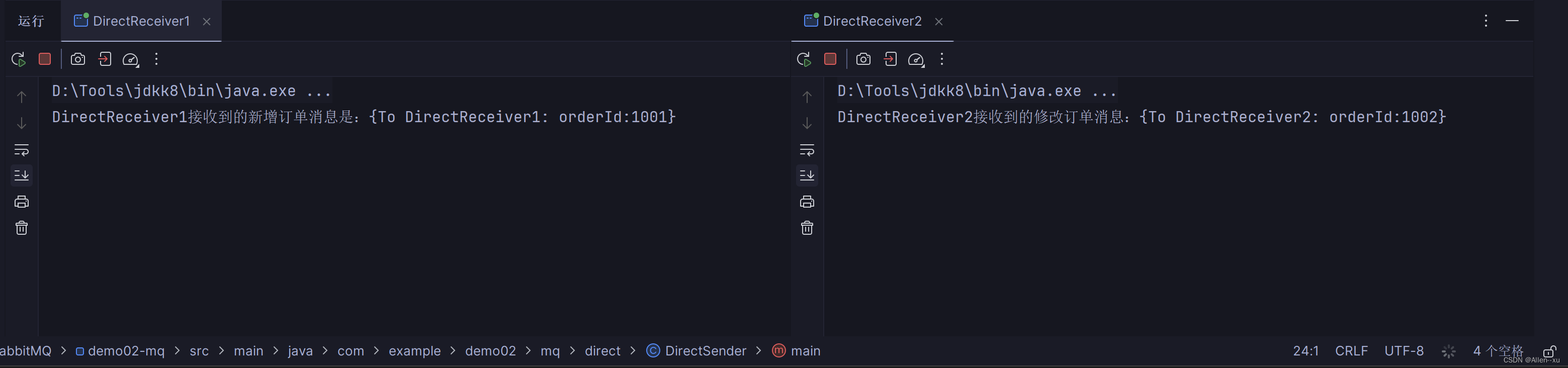 RabbitMQ<span style='color:red;'>消息</span>模型<span style='color:red;'>之</span>Direct<span style='color:red;'>消息</span>模型