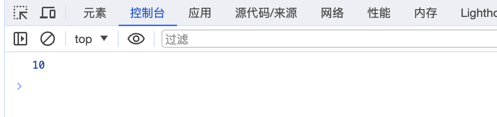 前端JavaScript篇之数组的遍历方法有哪些？forEach和map方法有什么区别？