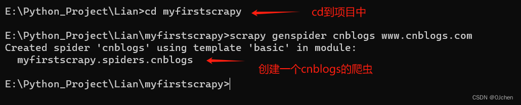 爬虫入门四（抽屉半自动点赞、xpath使用、动作链、打码平台、scrapy框架介绍与安装及创建项目)