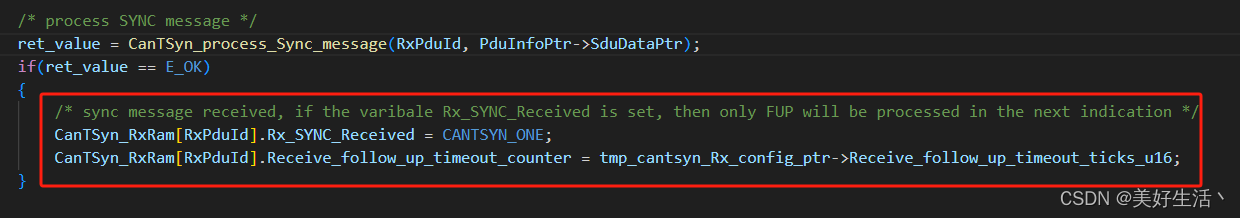 AUTOSAR CanTSyn时间同步模块配置与代码实现(一)