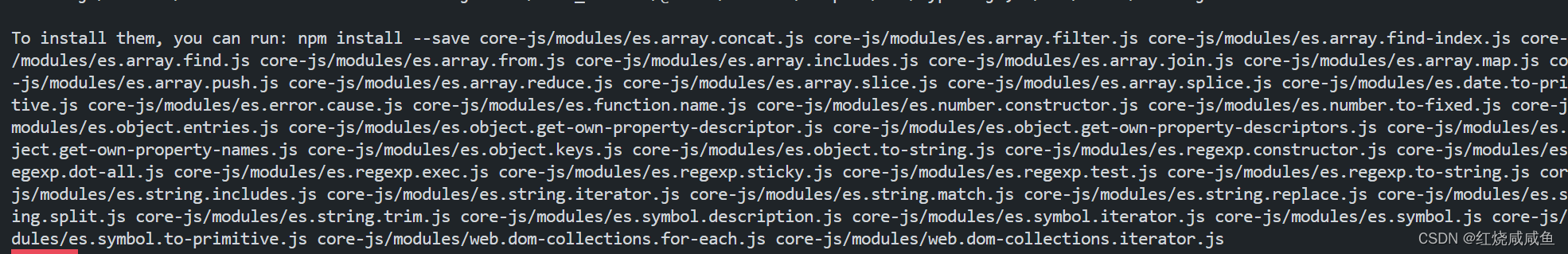 vue2 npm run build报错 These dependencies were not found: